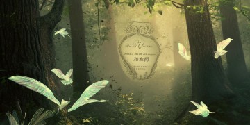 妖怪妖怪快走开究竟是什么歌？