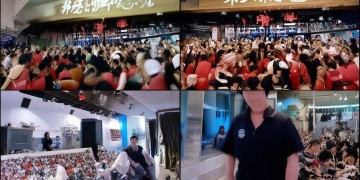 为何是中文歌？
